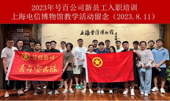 QQ图片20230901102552.png